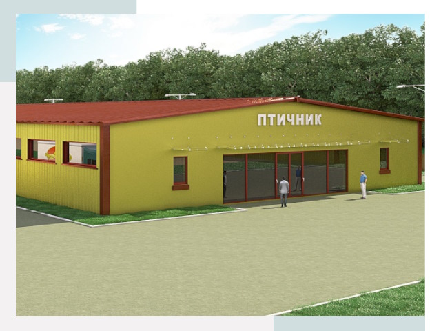 Проектирование промышленных птичников под ключ в Карабулаке